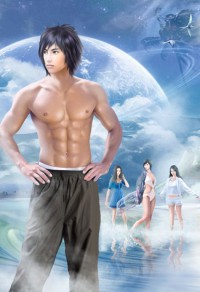 阴阳师养成计划