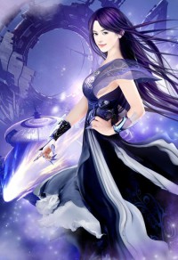 逍遥小天师