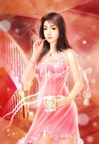 法师真解