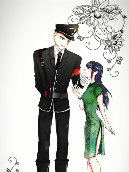 旗袍与军装[二战]